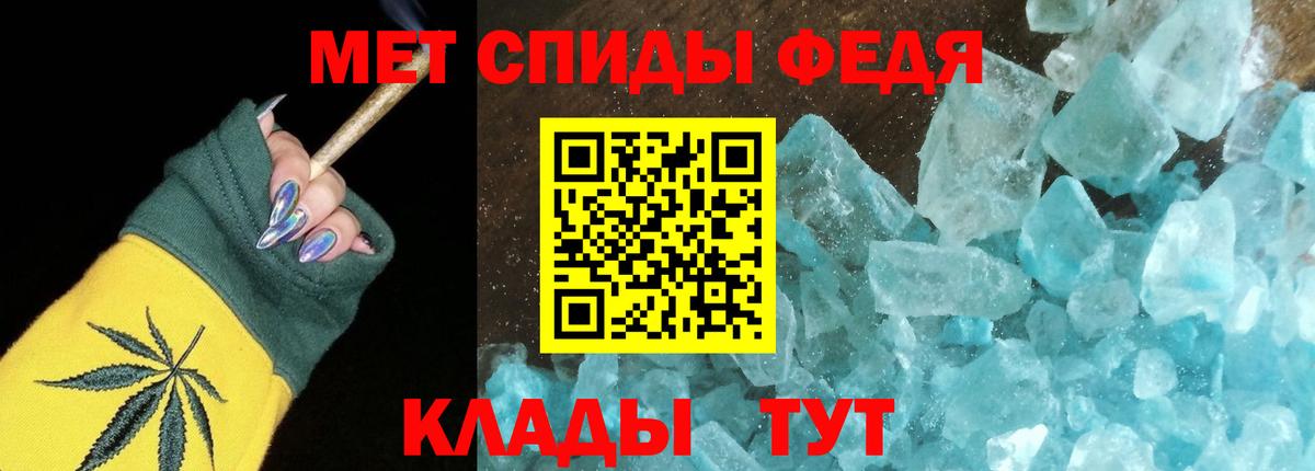 АМФ Premium Назрань