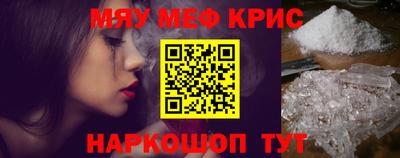 не бодяженный Первоуральск