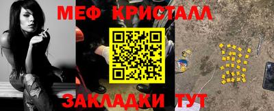 дживик Пенза