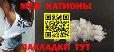 дживик Пенза