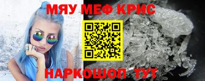 не бодяженный Первоуральск