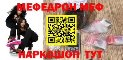 не бодяженный Первоуральск