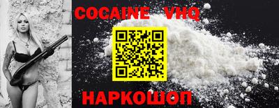 дживик Пенза