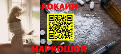 дживик Пенза