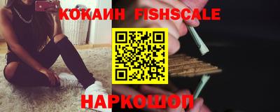 дживик Пенза