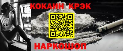 дживик Пенза