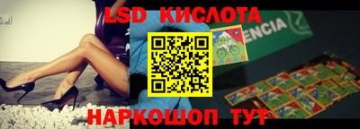не бодяженный Первоуральск