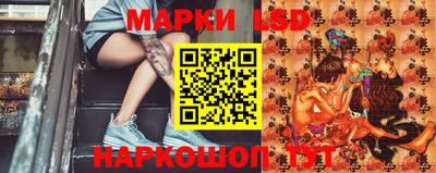 дживик Пенза
