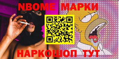 не бодяженный Первоуральск