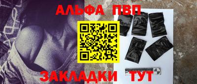 не бодяженный Первоуральск