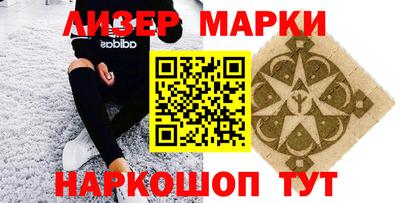 мефедрон мука Партизанск