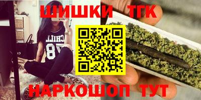 не бодяженный Первоуральск
