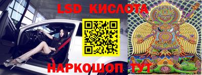 мефедрон мука Партизанск