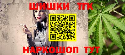 дживик Пенза