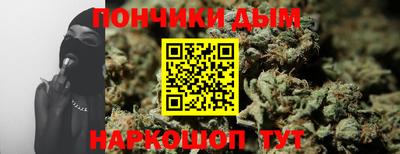 не бодяженный Первоуральск
