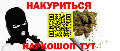 не бодяженный Первоуральск