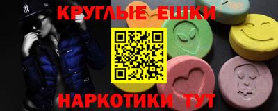 не бодяженный Первоуральск