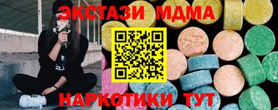 дживик Пенза