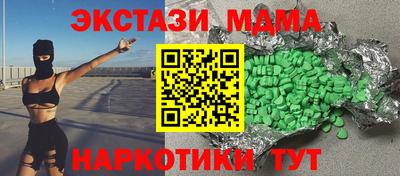 не бодяженный Первоуральск