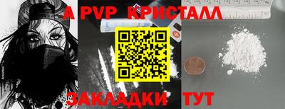 не бодяженный Первоуральск