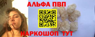 не бодяженный Первоуральск