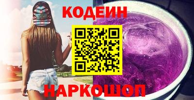 мефедрон мука Партизанск