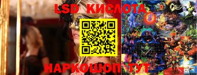 не бодяженный Первоуральск