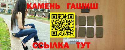 мефедрон мука Партизанск