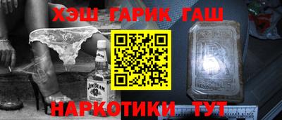 дживик Пенза