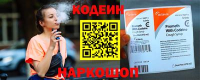 не бодяженный Первоуральск
