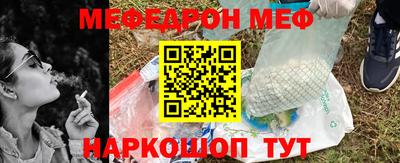 не бодяженный Первоуральск