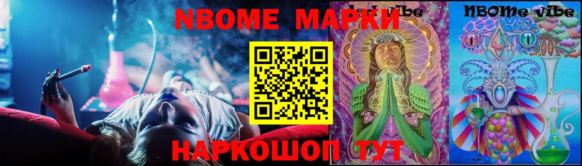 LSD-25 экстази кислота  LSD-25 экстази  Назрань  LSD-25 экстази ecstasy  Вход с VPN 